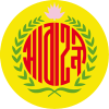 尼斯
